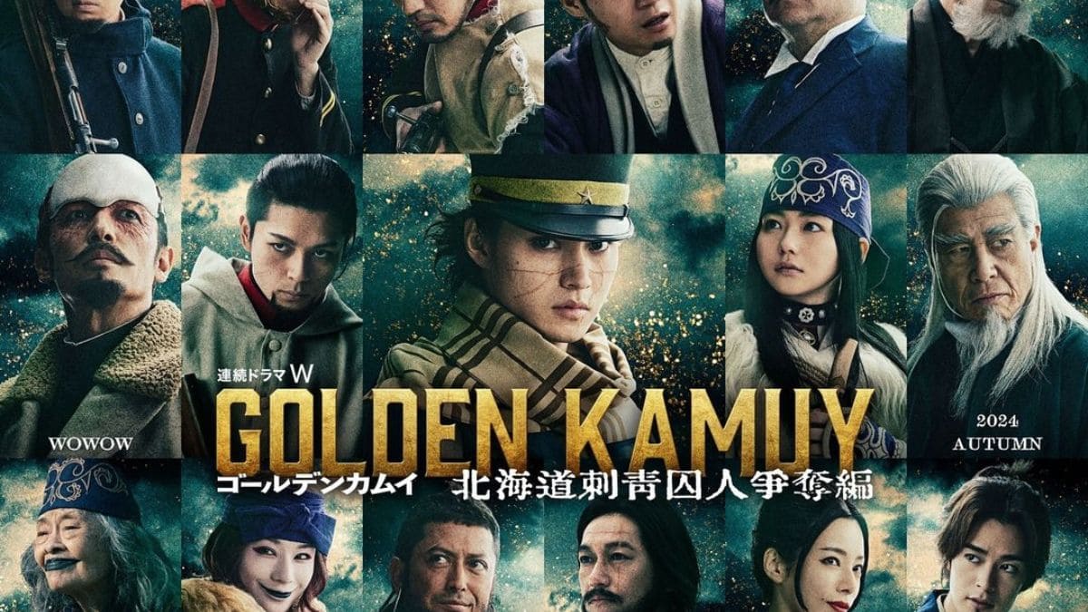 《黃金神威》Netflix真人版電影！將於5月19日上映！日本票房三日近五億日圓！
