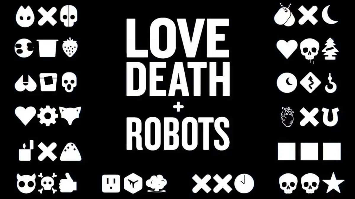 愛X死X機器人