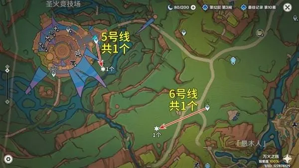 原神秘源機兵討伐路線攻略