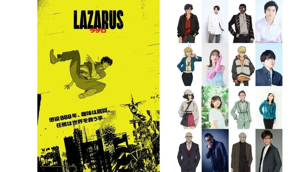 原創動畫LAZARUS 2025 首播