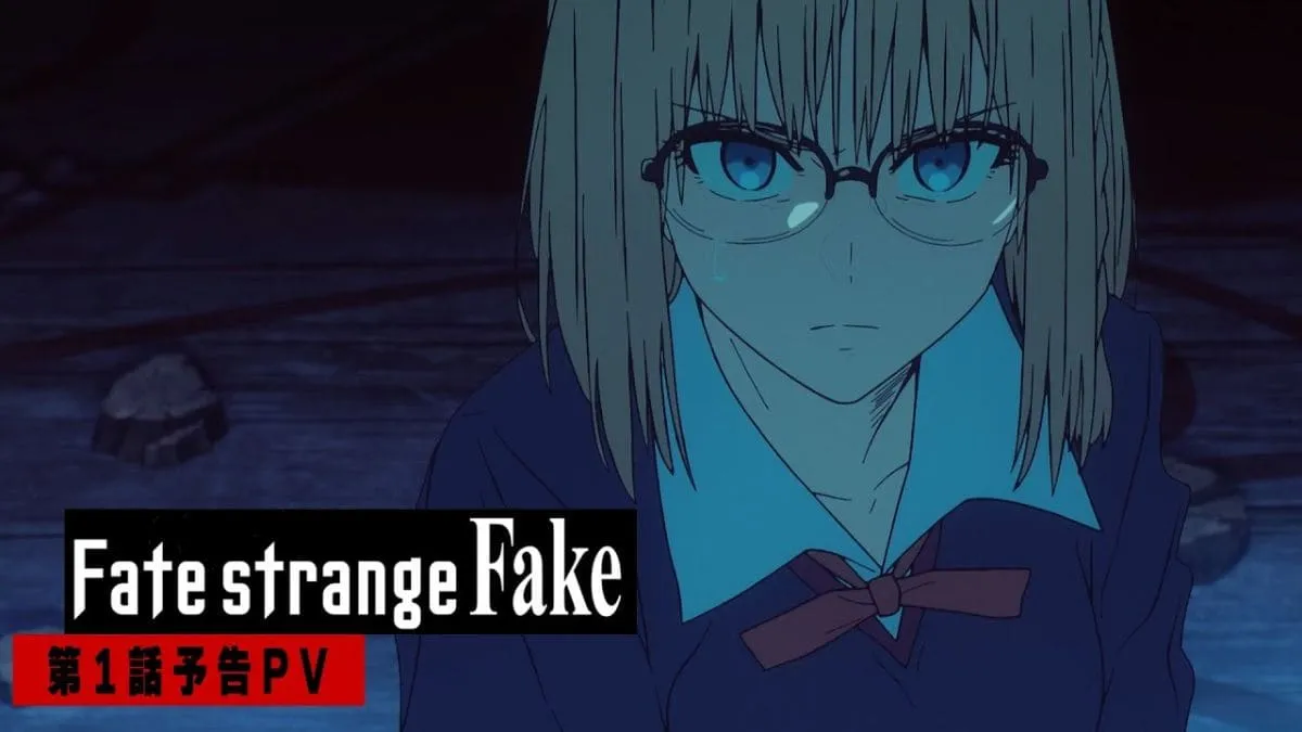 《Fate/strange Fake》動畫