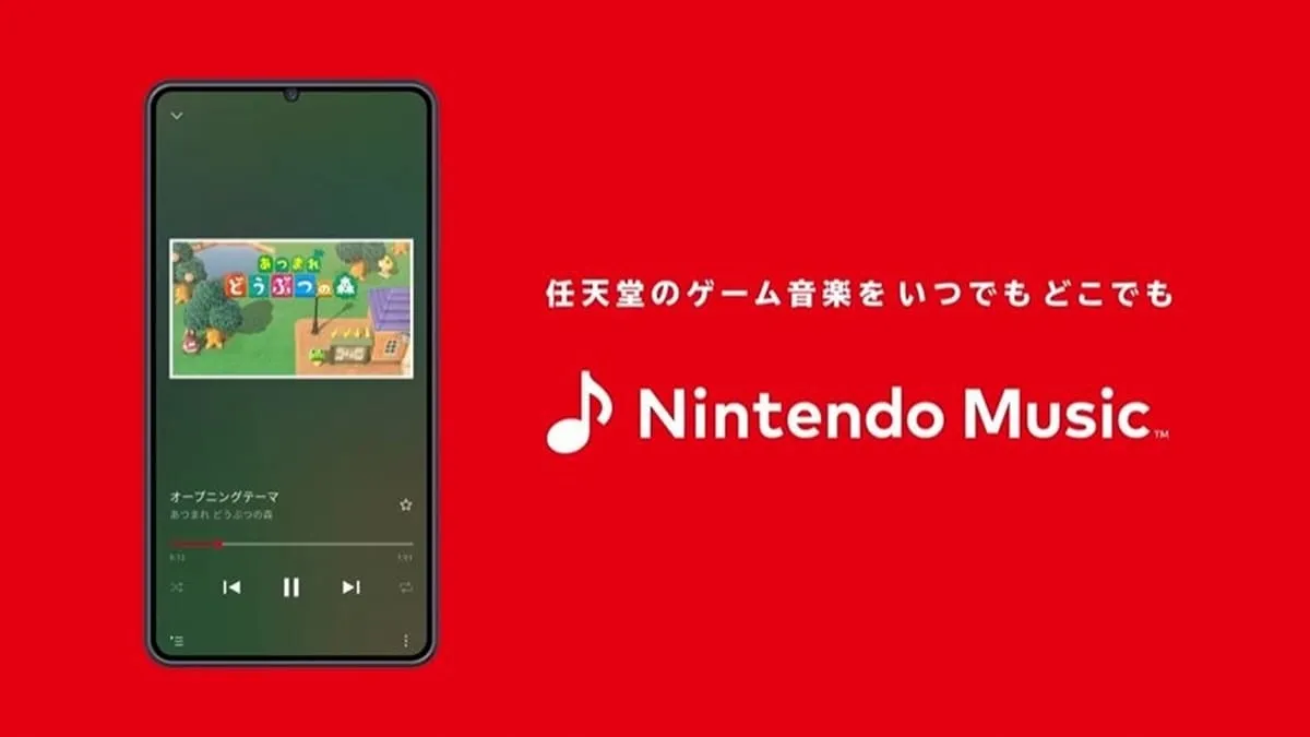 Nintendo Music