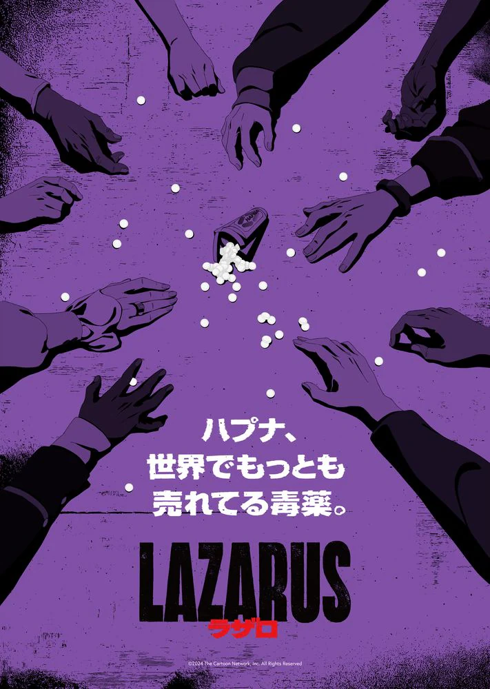 渡邊信一郎新作動畫《Lazarus》2025年登場