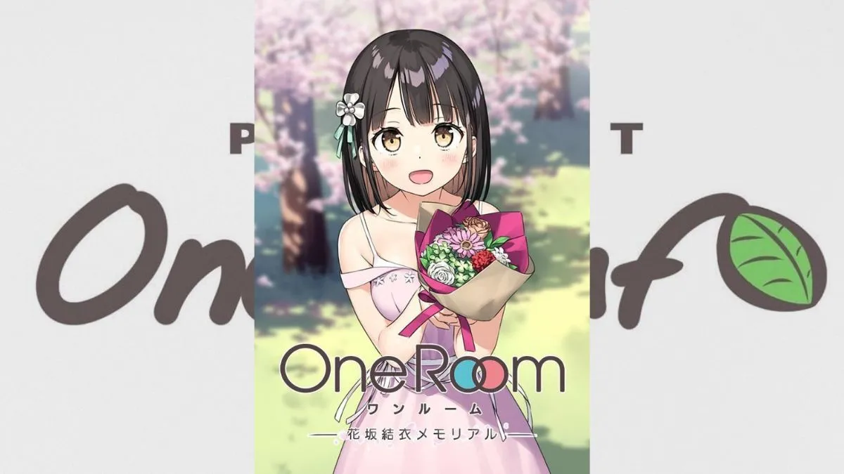 《One Room －花坂結衣Memorial－》2025年上市