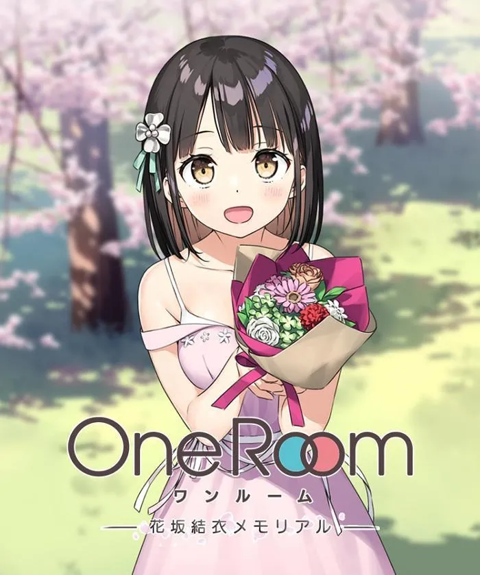 《One Room －花坂結衣Memorial－》2025年上市