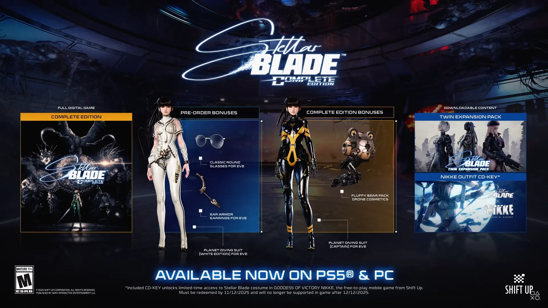 《劍星》PC 版新服裝 25 套
