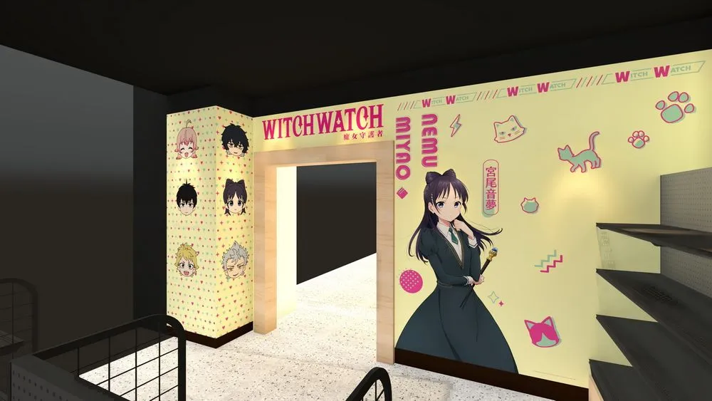台北 R79《WITCH WATCH 魔女守護者》快閃店