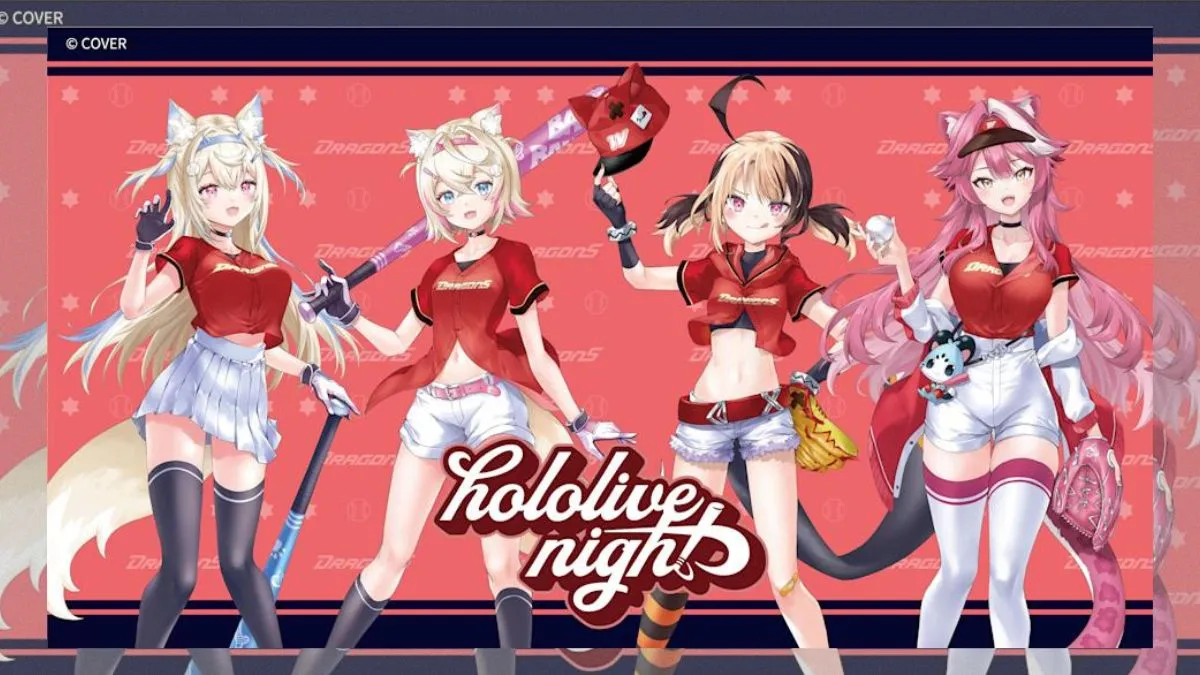 hololive night 味全龍聯名