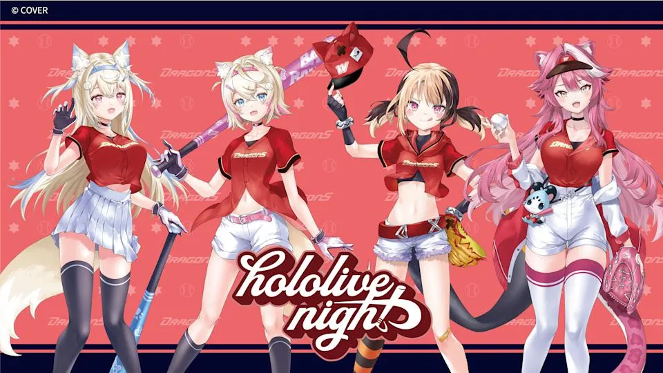 hololive night 味全龍聯名