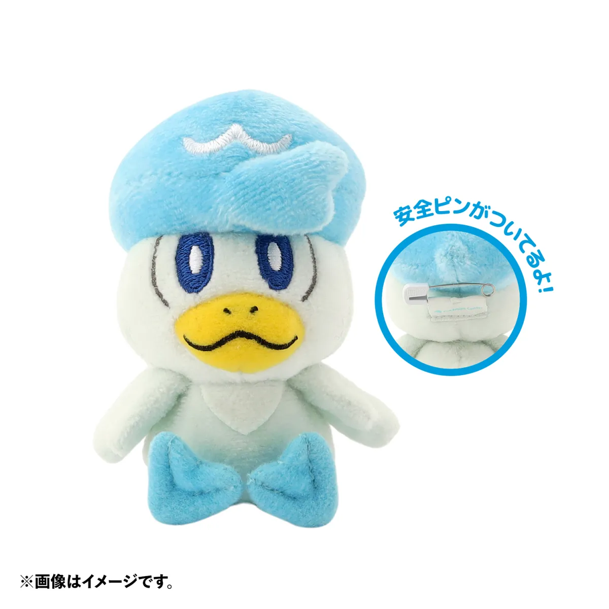  潤水鴨