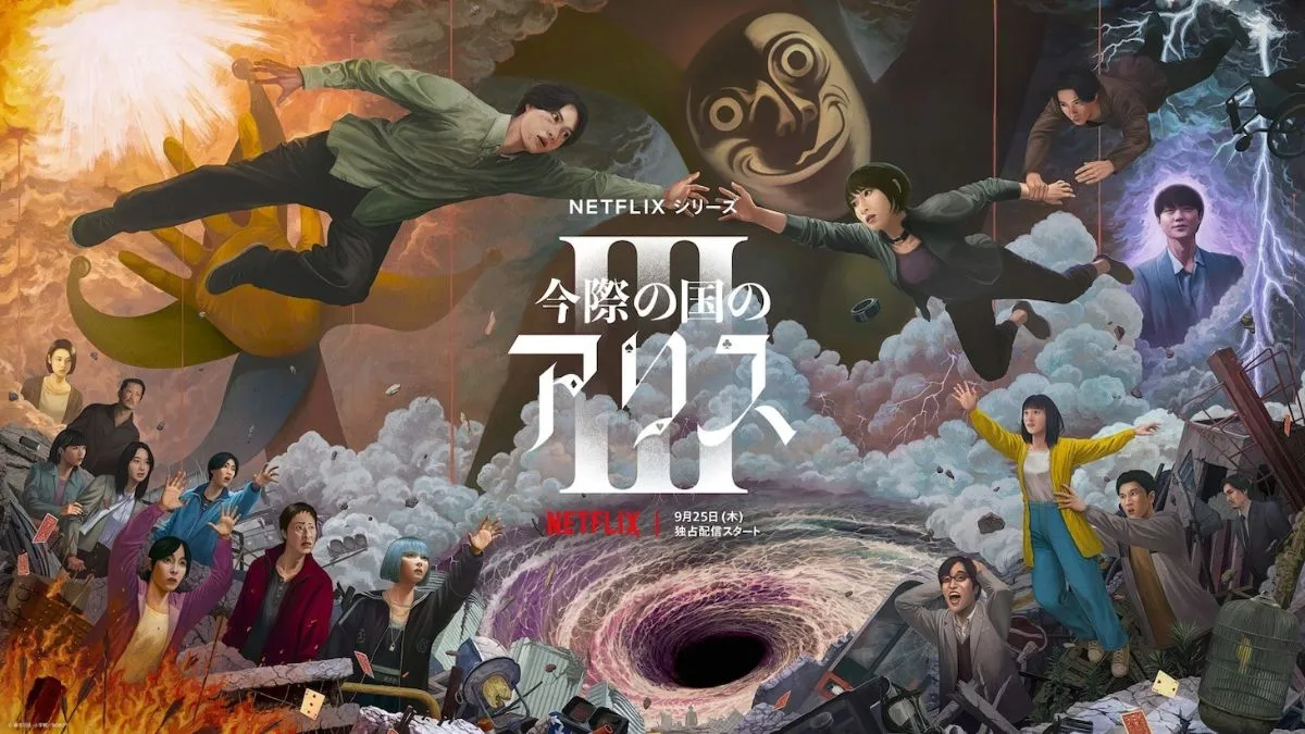 今際之國的闖關者 第三季 9/25 上線