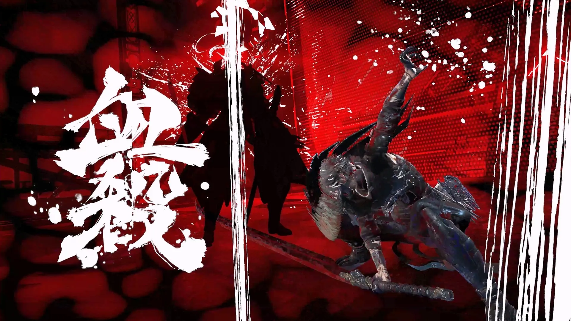 《忍者外傳 4》全台獨家試玩