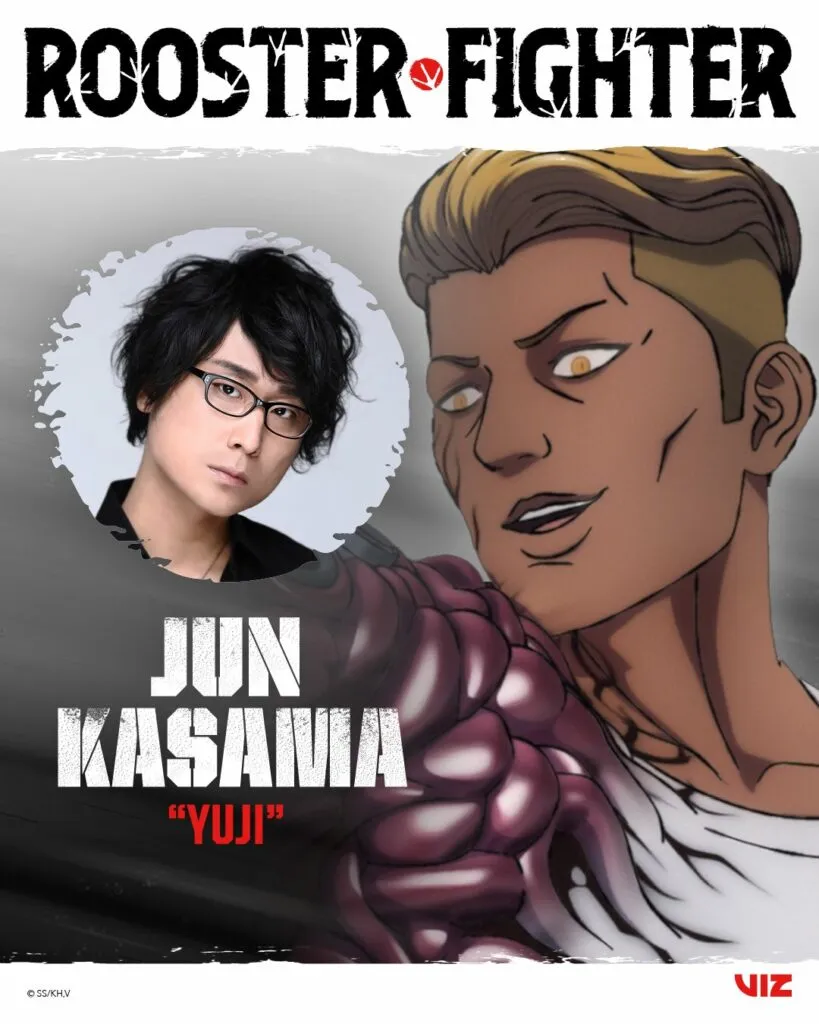 《ROOSTER FIGHTER（雞鬥士）》動畫