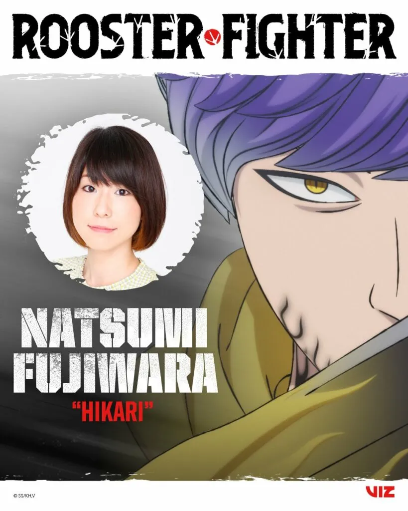 《ROOSTER FIGHTER（雞鬥士）》動畫