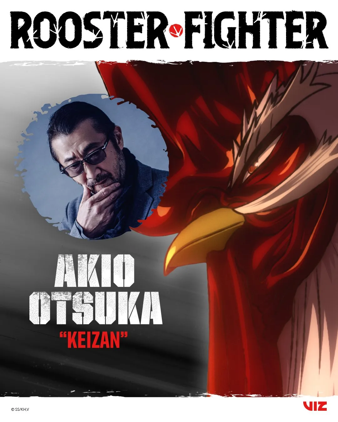 《ROOSTER FIGHTER（雞鬥士）》動畫