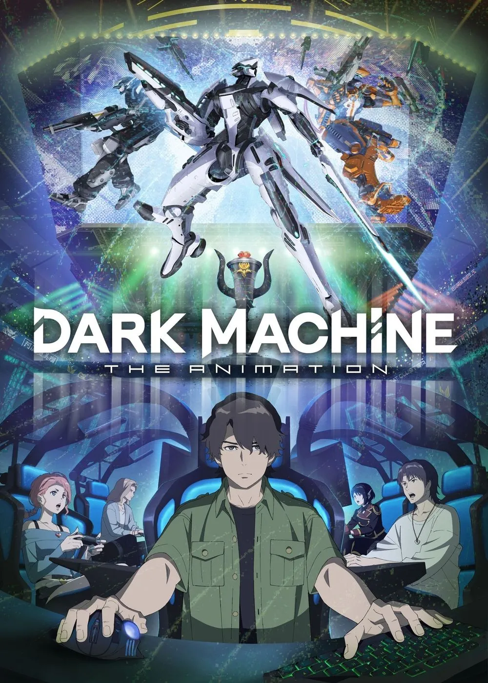 《DARK MACHINE》原創電競機甲動畫