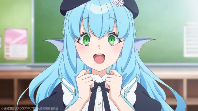 2026 冬季新番《非人學生與厭世教師》動畫