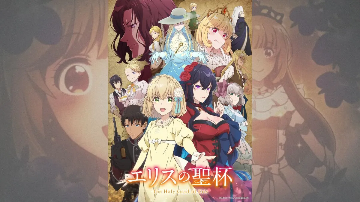 《厄里斯的聖杯》動畫 2026 開播