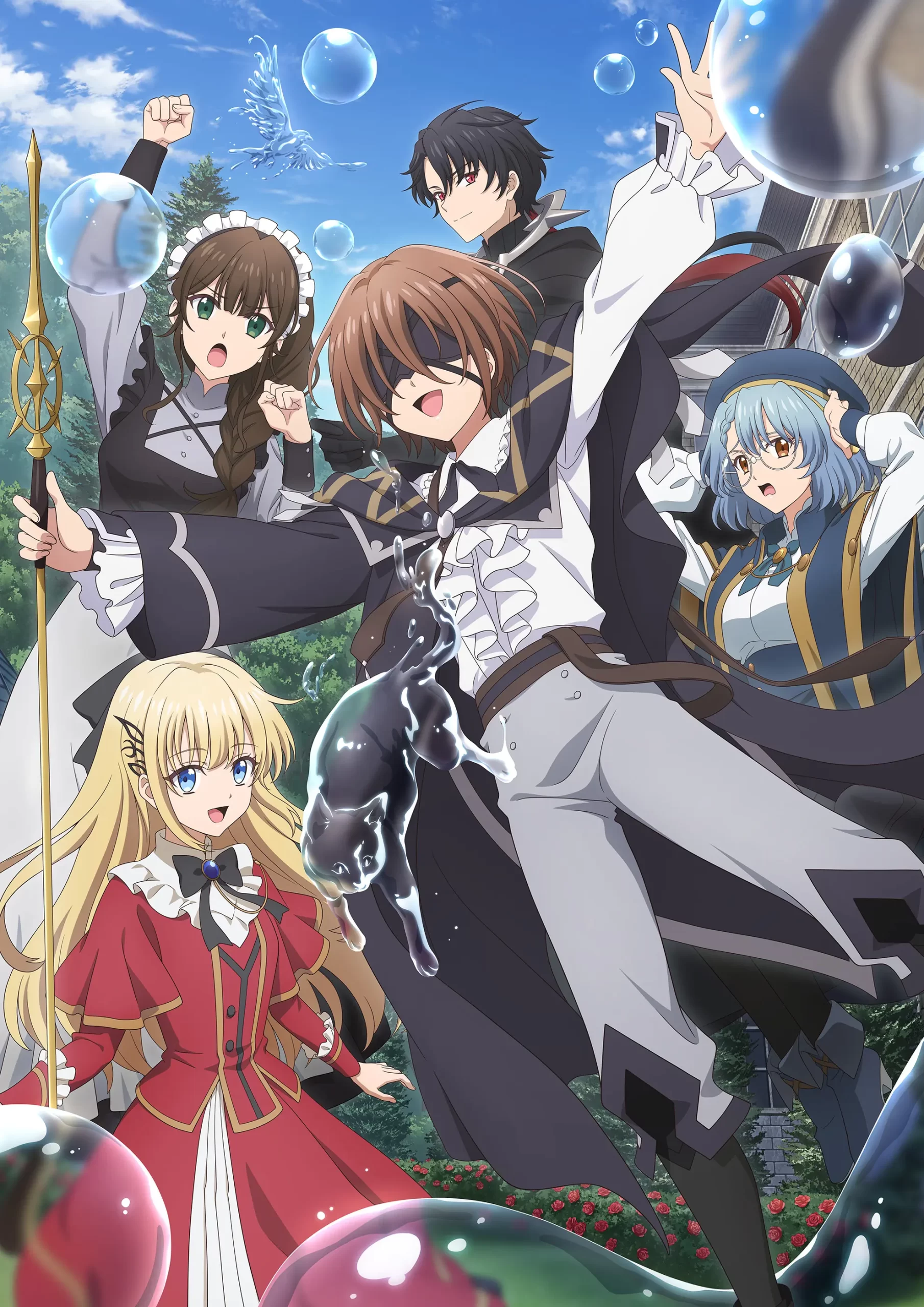 《魔術師庫諾看得見一切》動畫