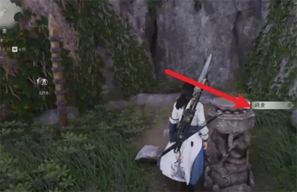 《燕雲十六聲》青山執筆任務攻略