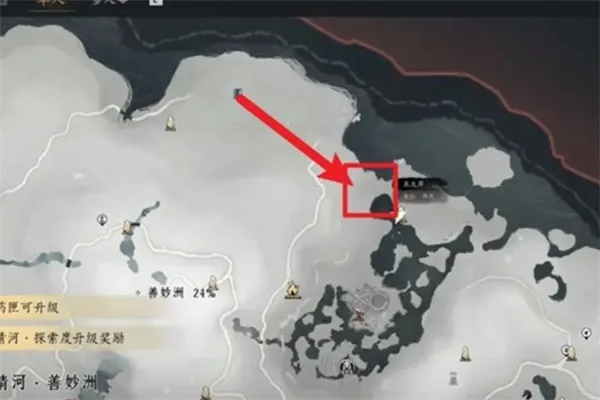 《燕雲十六聲》青山執筆任務攻略