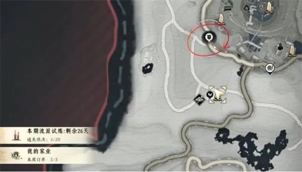 《燕雲十六聲》萬物為鋒奇術取得攻略