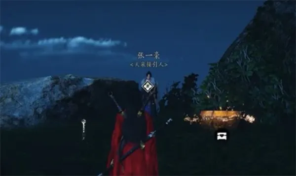 《燕雲十六聲》天泉門加入攻略