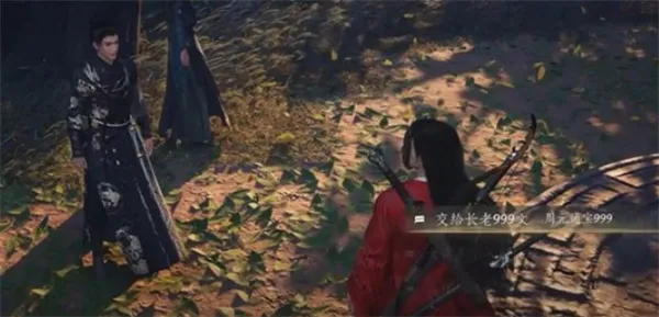 《燕雲十六聲》天泉門加入攻略